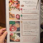 じんぎすかん マルタケ すすきの本店 - 
