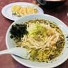 あじ平ラーメン