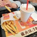 バーガーキング - 