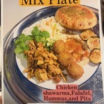 ファラッフェル タイム - 