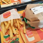 バーガーキング - 