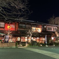 とうふ屋うかい 鷺沼店 -  とうふ屋うかい 鷺沼店 -