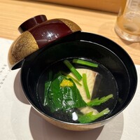 和 のぎ - 