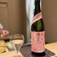 和 のぎ - 