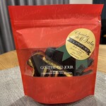 ハタダ本舗 国領店 - 