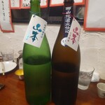 酒処 今夜も山田 - 