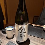 石塀小路豆ちゃ - 