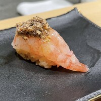 浜源 - 