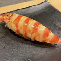 浜源 - 