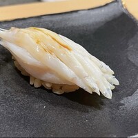浜源 - 