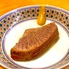 うーさん - 