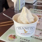 木村ピーナッツ - 