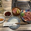 焼肉 六甲園