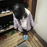 暗黒中華そば 雷電 - 独特なスリッパもありました