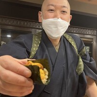浜源 - 