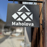 maholova - 