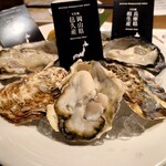 オイスターハウス静岡 - 