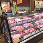 えんや - 