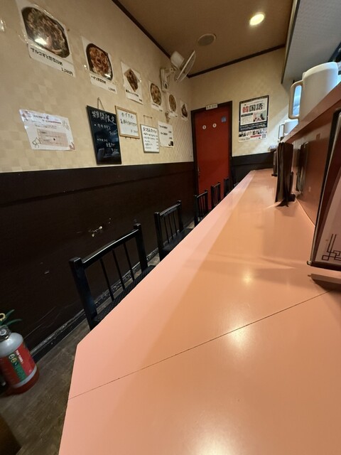 Ishiyaki Bibimbap Ku photo 4