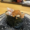 すし食いねぇ！ 金沢高柳店