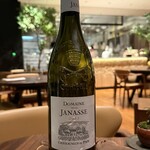 CYCLE by Mauro Colagreco - 