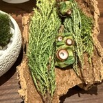 CYCLE by Mauro Colagreco - 