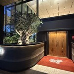 CYCLE by Mauro Colagreco - 