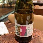 CYCLE by Mauro Colagreco - 