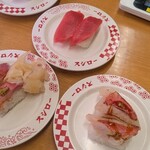 あきんどスシロー - 料理写真: