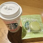 スターバックスコーヒー - 