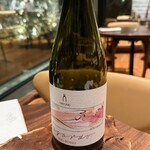 CYCLE by Mauro Colagreco - 