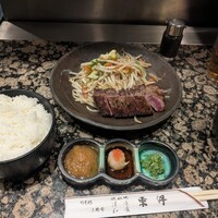 鉄板焼 東洋 -  鉄板焼 東洋 -