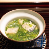 味あら井 - 
