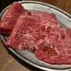 焼肉ホルモン ボンズ 赤坂本店