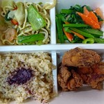 あさひるばん。 - 料理写真: