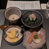 ひのきざか - 