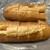 国産小麦パン工房 Full Full - 料理写真:明太フランス
