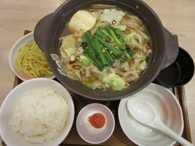 Gusto Ikomashika No Taito Ten