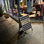 ハナミズキノヘヤ - 