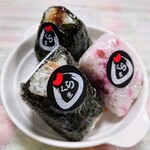 鞍馬 - 料理写真: