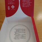 King Farm Cafe - 箱