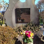 一夜城 ヨロイヅカ・ファーム - 