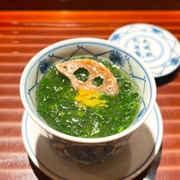 鮨 在 - 