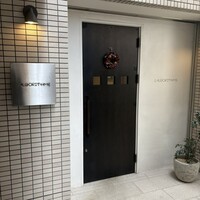 アルゴリズム - 