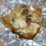 軽食喫茶 ノアズアーク - ホキのアルミ焼きアップ