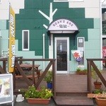 軽食喫茶 ノアズアーク - デッキのエントランス