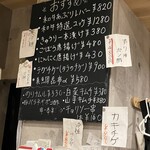 Korean kitchen YON - 