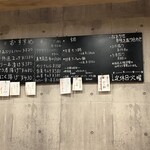 Korean kitchen YON - 