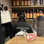 Korean kitchen YON - 