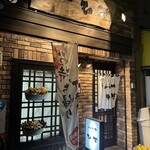 とんかつ ひで - 